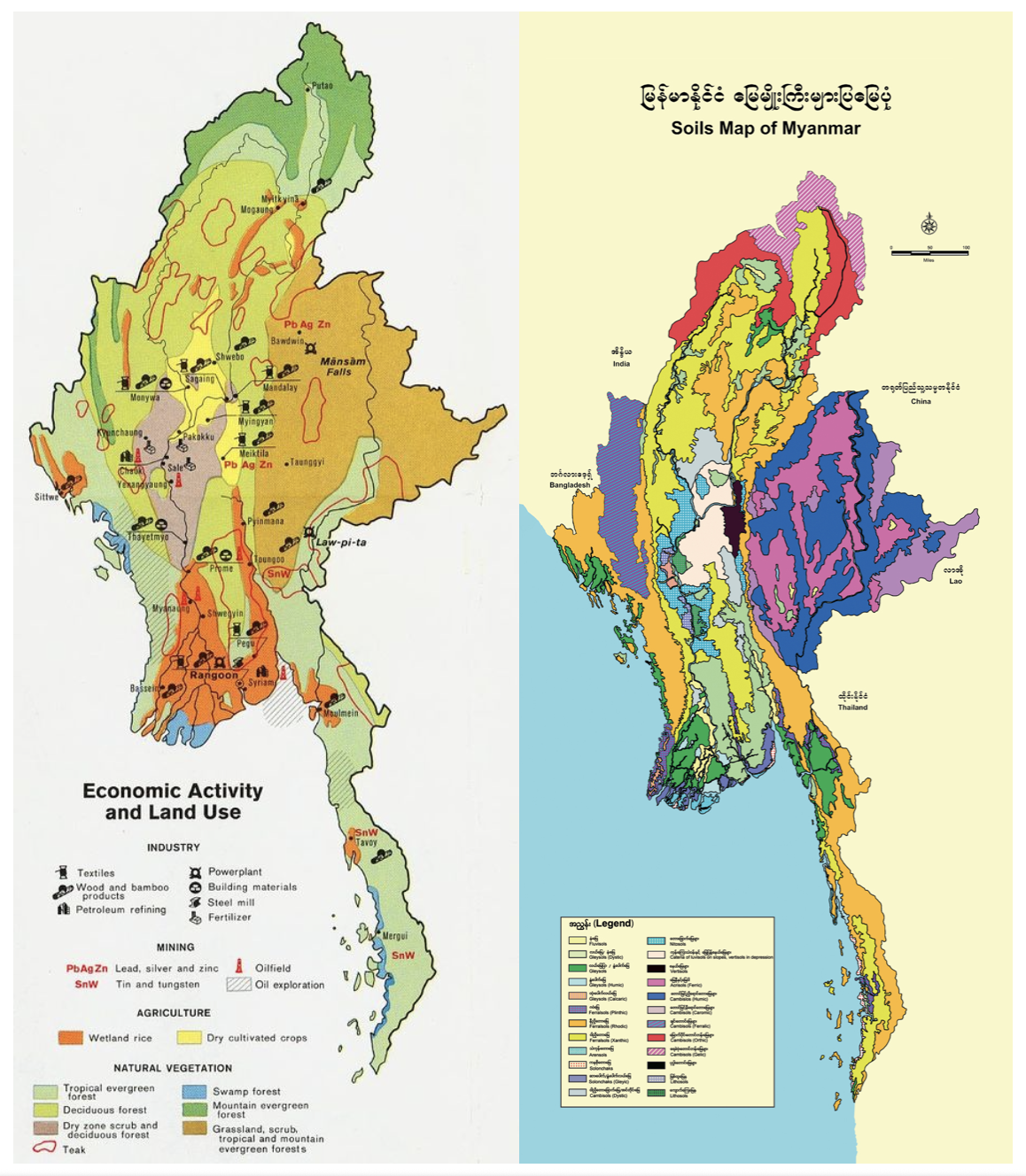 Myanmar Tree Planting and Soil Conservation
